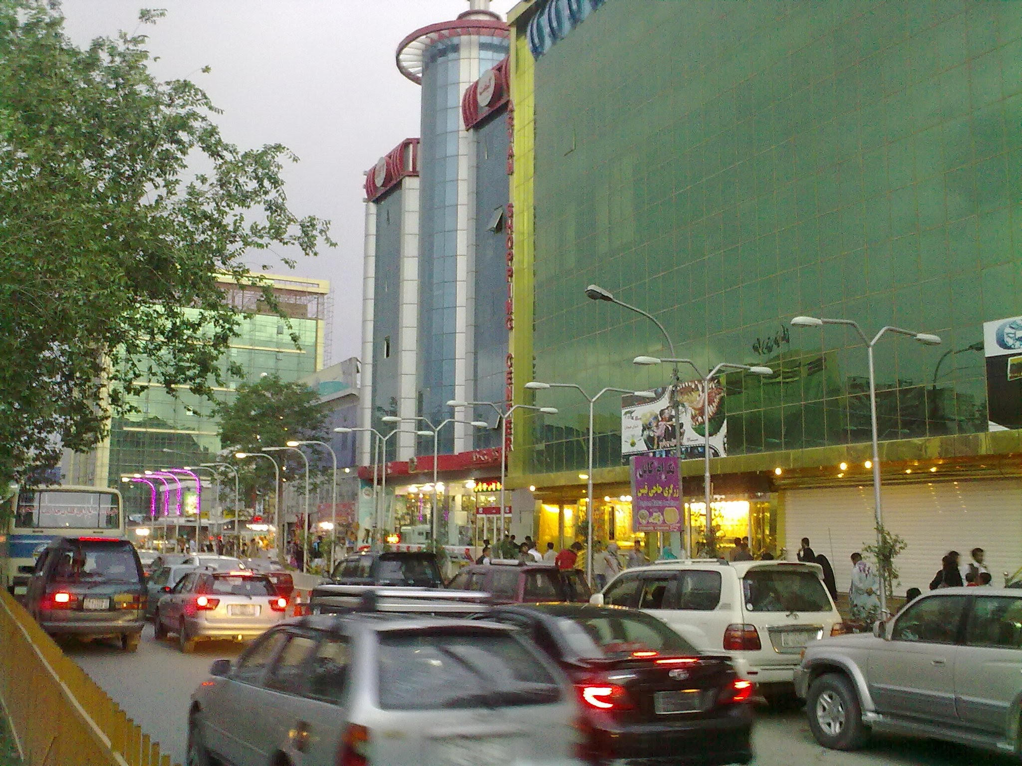 A busy road in Kabul